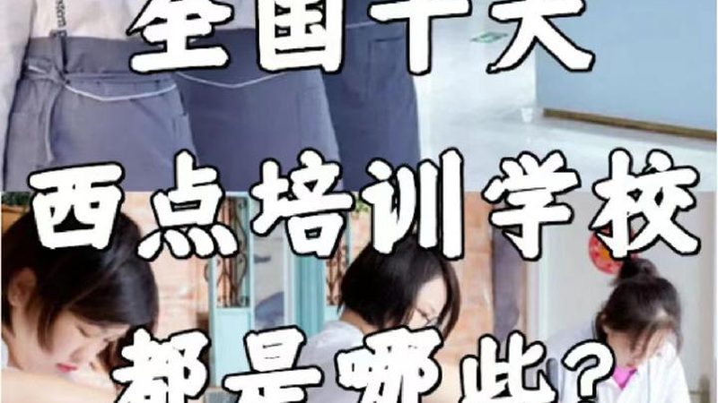小标题：个人需求：时间与目标的考量