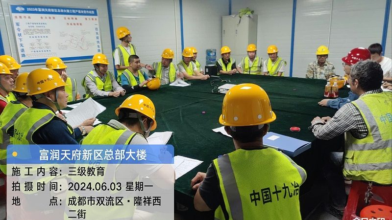 课程质量是选择在线教育平台的首要标准。优质的教育内容应当包含以下几点：