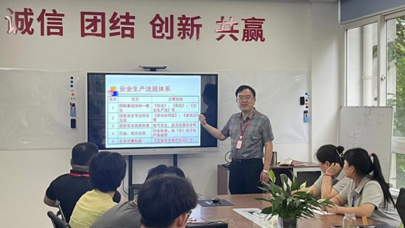 成人高考学历报名流程全解析