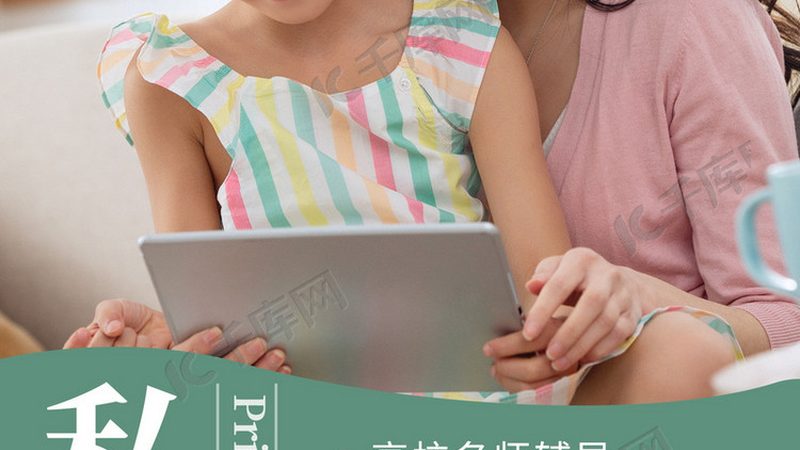 上海叉车驾驶员培训报名