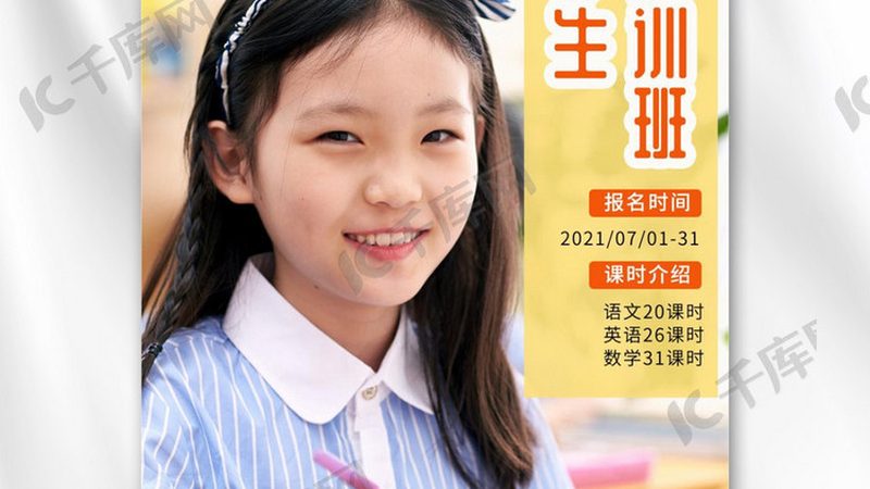 叉车实操考试叉齿高度规范解析