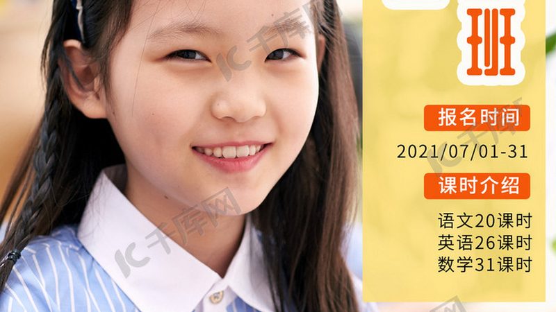 成人教育教学方式探秘：揭秘不同类型的学习路径