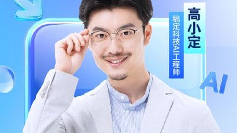 自考本科毕业论文费用构成及影响因素分析