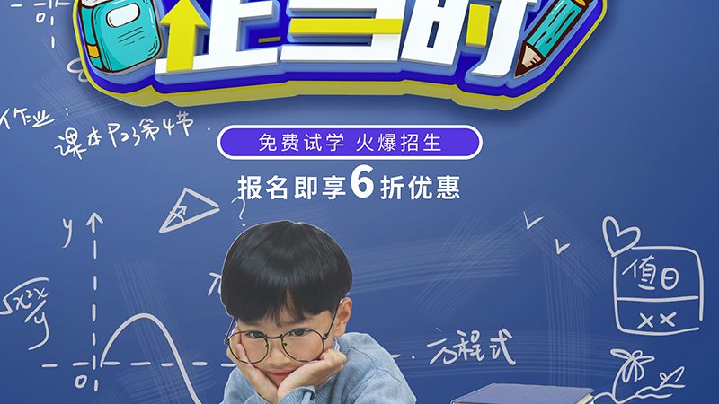西安技能培训学校专业大致可以分为以下几类：