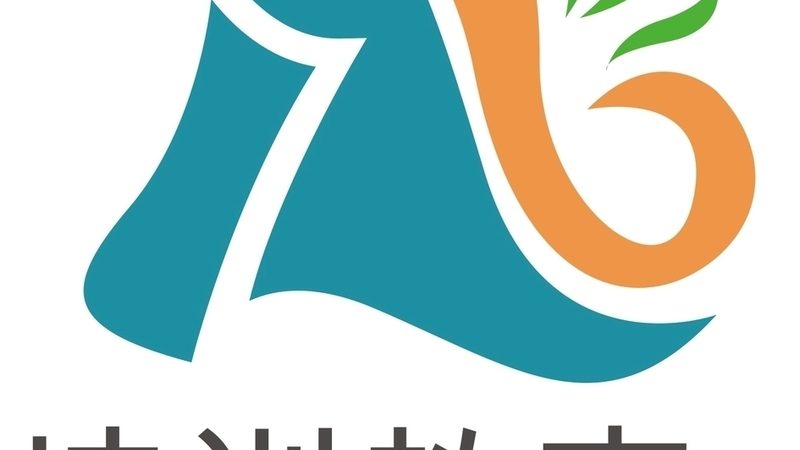 成都教师资格证培训面授班：费用之外，你该关注的要素**