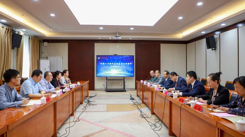 零基础如何高效学习一级消防工程师？关键步骤与策略解析**