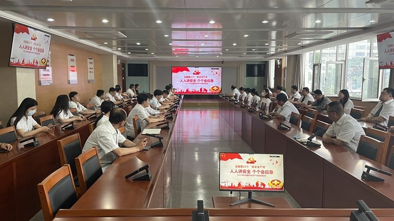 自考本科报名攻略：官网报名步骤详解