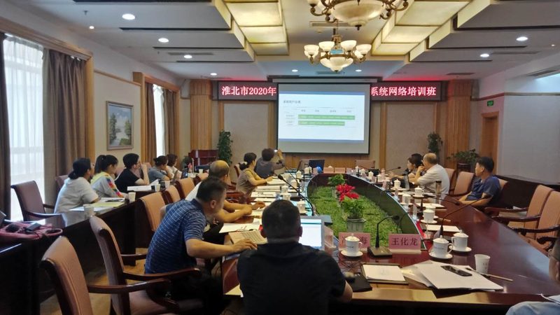 河南健康咨询有限公司