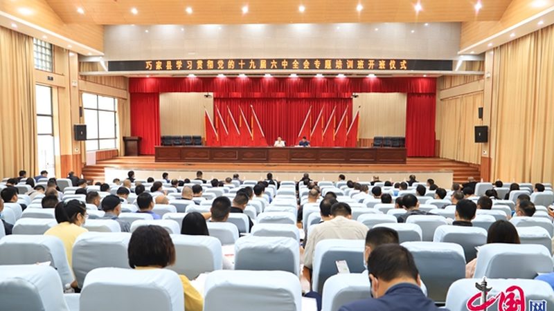 研究生培训品牌如何挑选？揭秘关键因素与误区