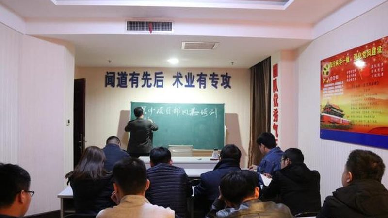 焊工证报名流程揭秘：轻松掌握报名费用明细**