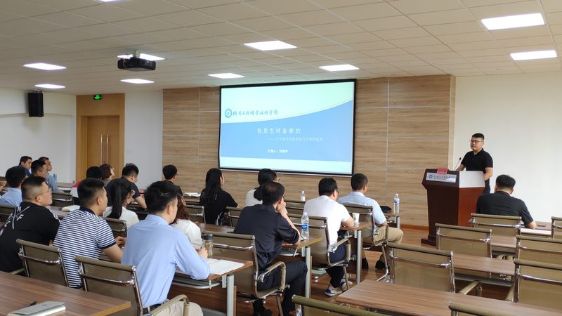 目前，市场上成人学历提升机构主要有以下几种类型：