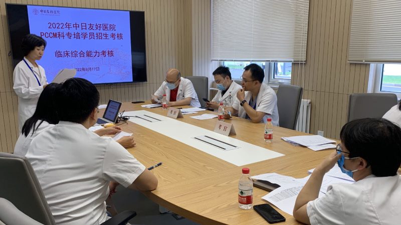 自考本科含金量：高不高？与普通本科有何区别？**