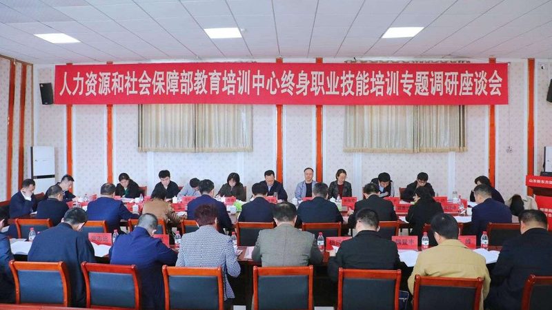 考研政治辅导班价格背后的考量因素