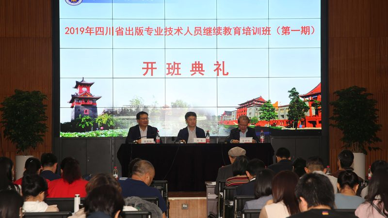成人教育碎片化时间学习方法