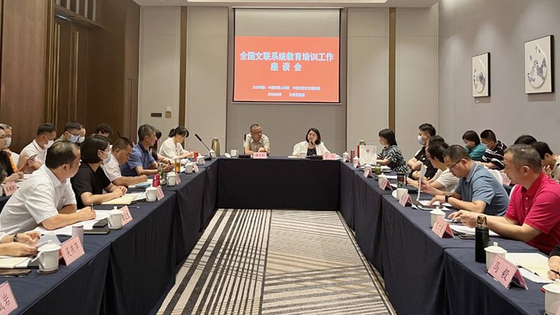 定制企业培训课程报价