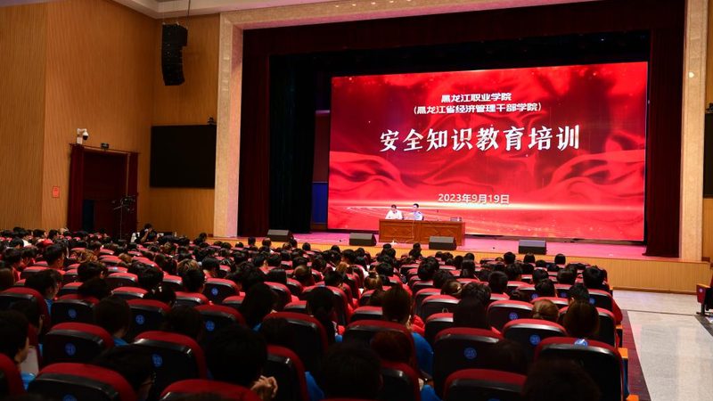 叉车培训：如何选择性价比高的培训课程