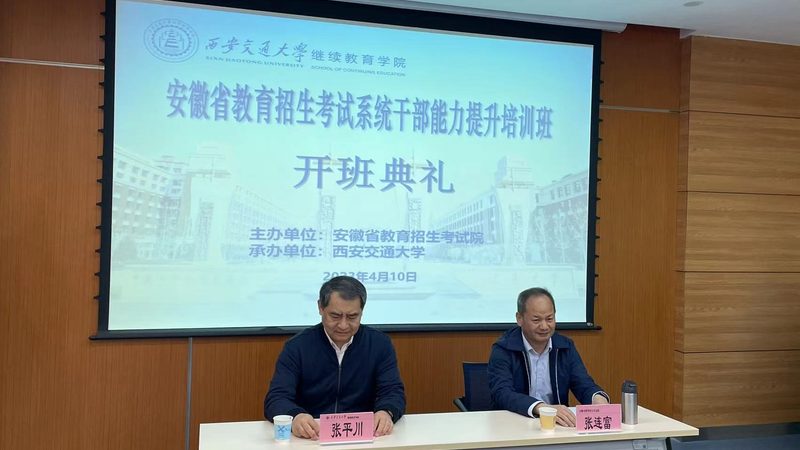 电焊培训考什么证书