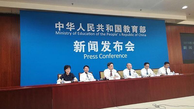 上海自考本科报名通常分为以下几个步骤：