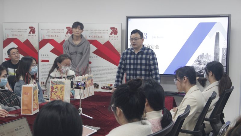 上海地区教师资格证教材选购：避开误区，选对教材**
