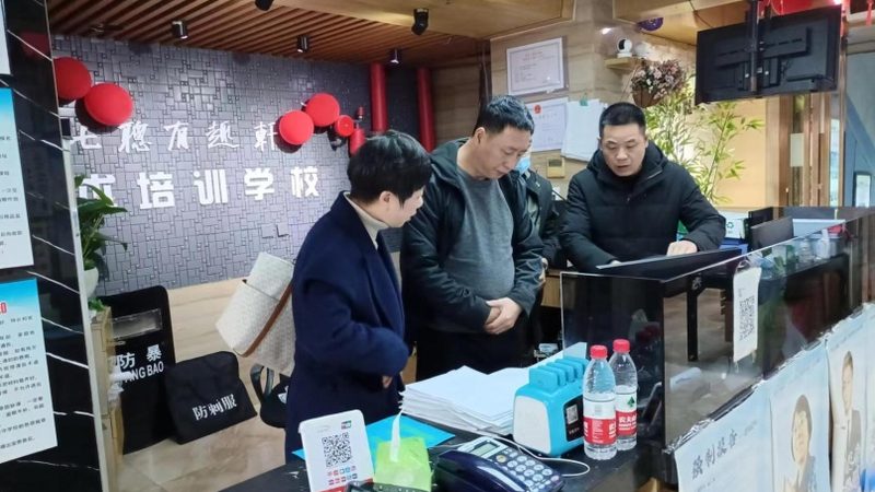 企业拓展培训课程如何精准定位，助力团队成长？**