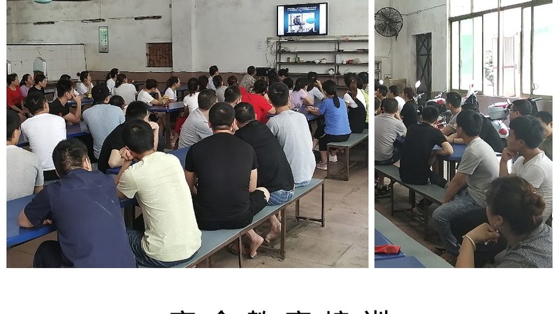 考公培训班哪家性价比高