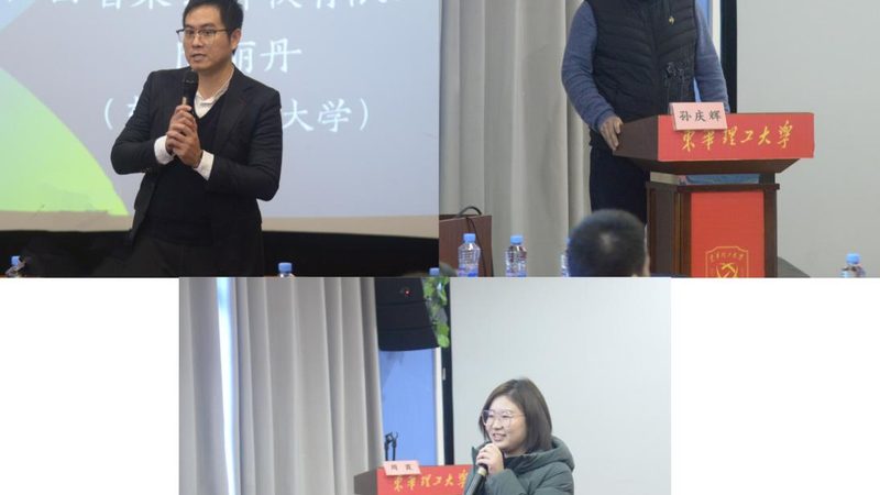 保安员资格证申请，学历要求揭秘**