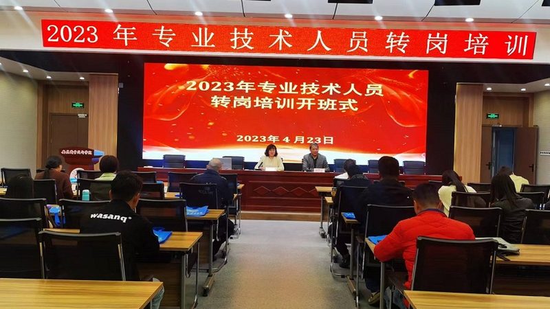 一级建造师网课推荐靠谱